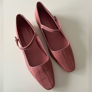 Dôen Daphne Rose Pink Mary Jane Ballet Flats 39
